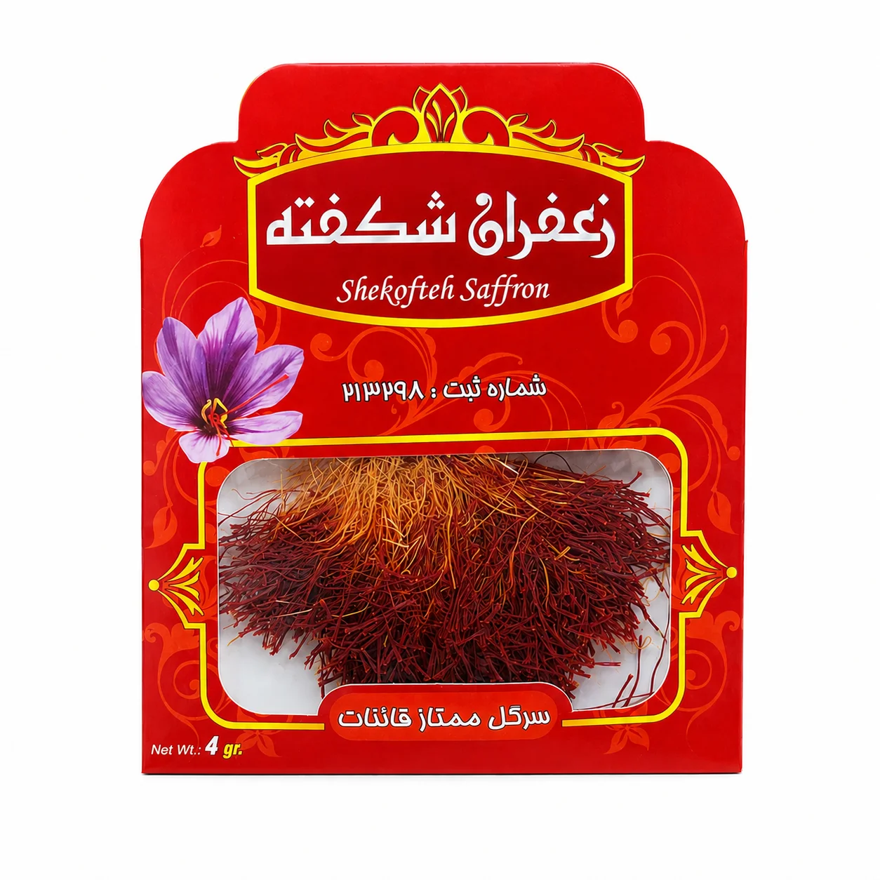 تصویر خرید عمده و فله زعفران دخترپیچ(دسته) شکفته -۱ مثقال (بسته‌بندی پاکتی)