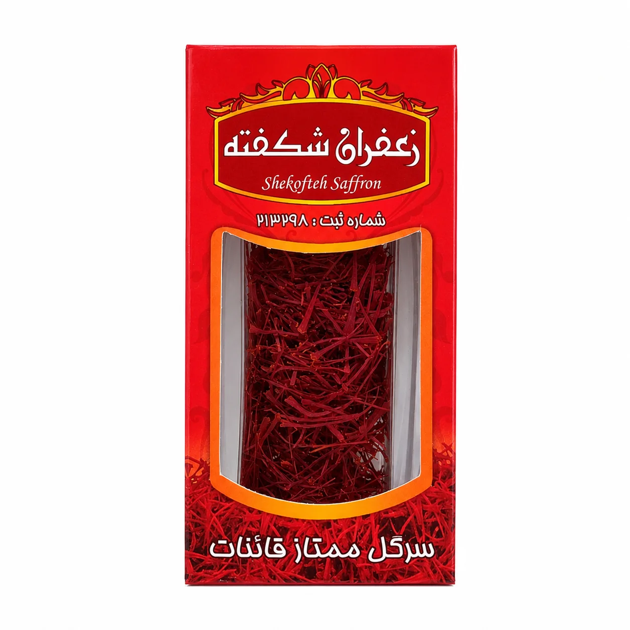 تصویر خرید عمده و فله زعفران سوپر نگین آذین شکفته -یک مثقال (بسته‌بندی آذین)