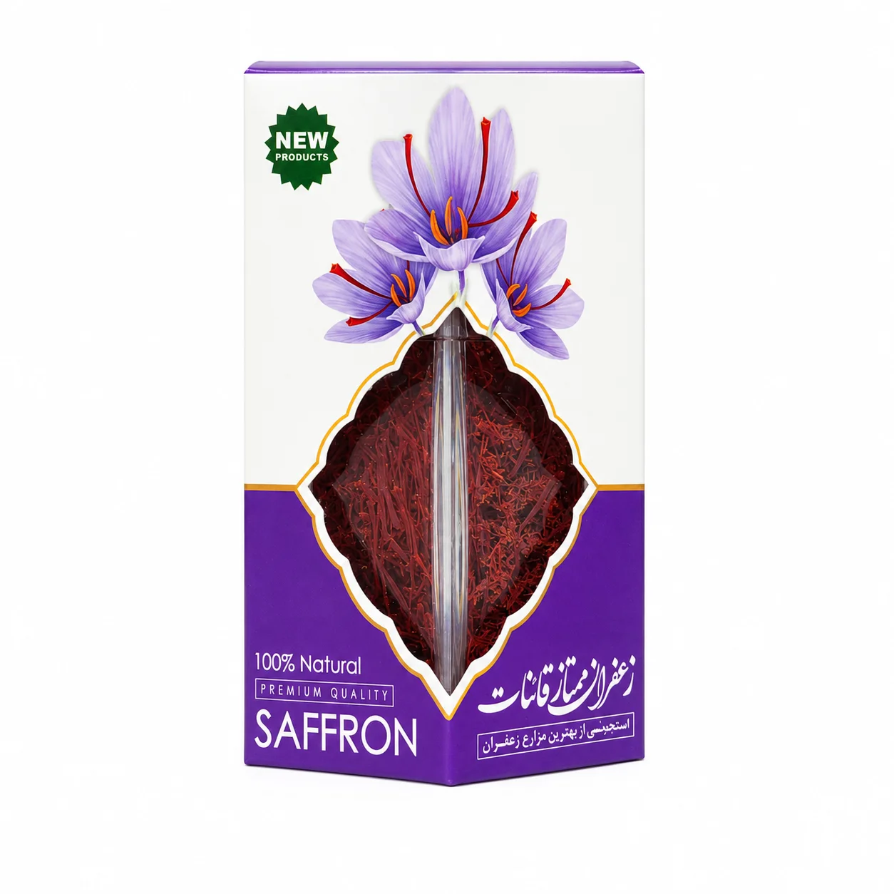تصویر خرید عمده و فله زعفران سوپر نگین قاینات آذین شکفته -2 مثقال (بسته‌بندی آذین)