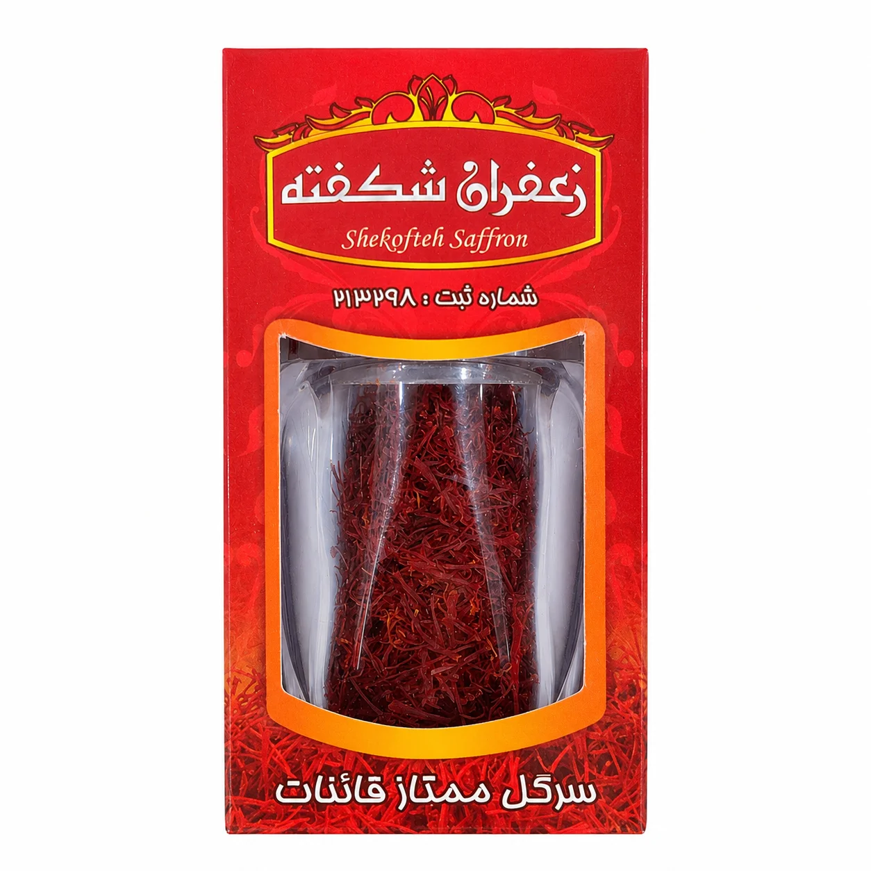 تصویر خرید عمده و فله زعفران نگین آذین شکفته -یک مثقال (بسته‌بندی آذین)