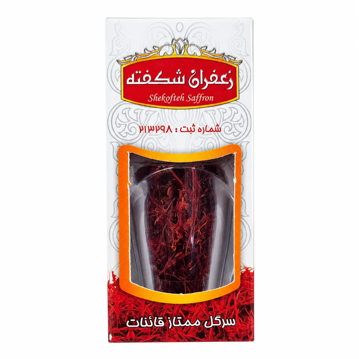 تصویر خرید عمده و فله زعفران نگین آذین شکفته -0.5 گرم (بسته‌بندی آذین)