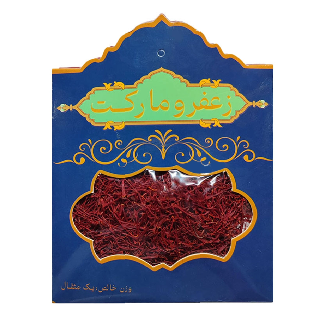 تصویر خرید عمده و فله زعفران نگین سنتی زعفرومارکت -4.6گرم (نوع: عمومی)